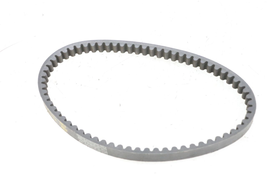 photo de COURROIE JM MOTORS MIA 50 (2017 - 2020) - Vue principale