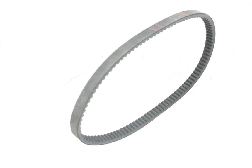 photo de COURROIE PIAGGIO NEW TYPHOON 50 (2018 - 2021) - Autre angle de vue