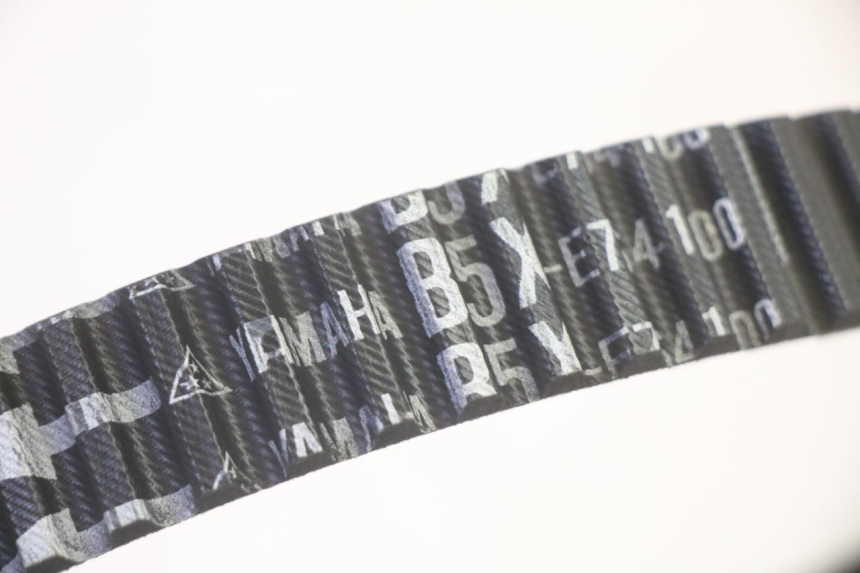 photo de COURROIE YAMAHA TRICITY 300 (2020 - 2024) - Autre angle de vue