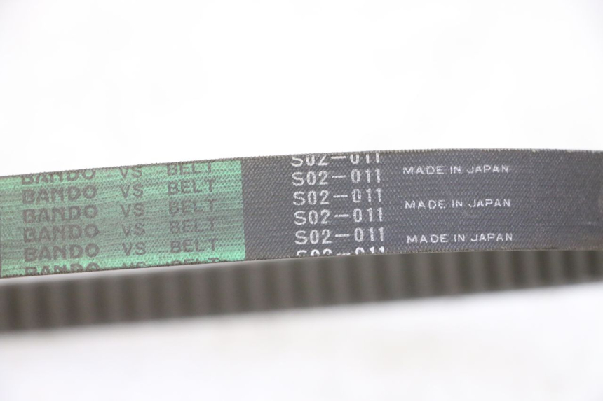 photo de COURROIE YAMAHA X-MAX XMAX 250 (2006 - 2009)