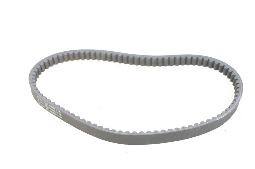 photo de COURROIE YAMAHA X-MAX XMAX 125 (2010 - 2013) - Vue principale