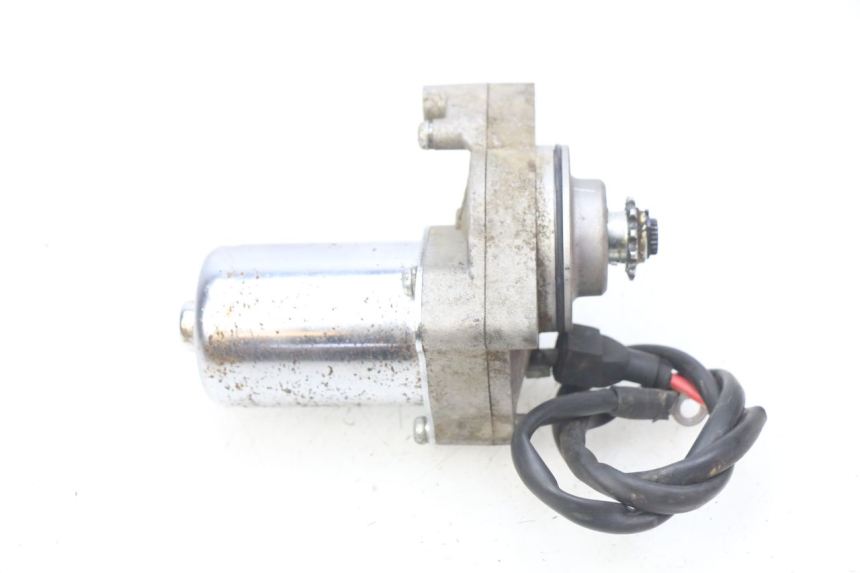 photo de DEMARREUR CHINESE QUAD ENFANT ATV PUMA 50 - Vue principale