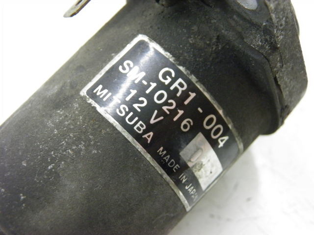 photo de DEMARREUR HONDA NH VISION 50 (1985 - 1994) - Autre angle de vue