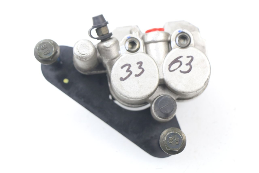 photo de ÉTRIER DE FREIN AVANT SYM FIDDLE 3 III 50 (2014 - 2020)