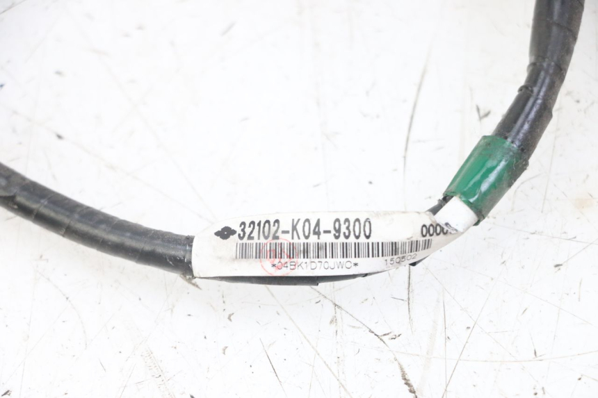 photo de FAISCEAU PHARE HONDA FORZA ABS 300 (2013 - 2019)