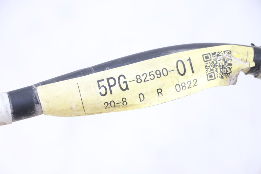 photo de FAISCEAU YAMAHA PW 50 (1984 - 2020)