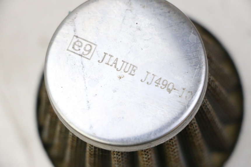 photo de FILTRE A AIR MAG POWER R-STREET 50 (2016 - 2025)