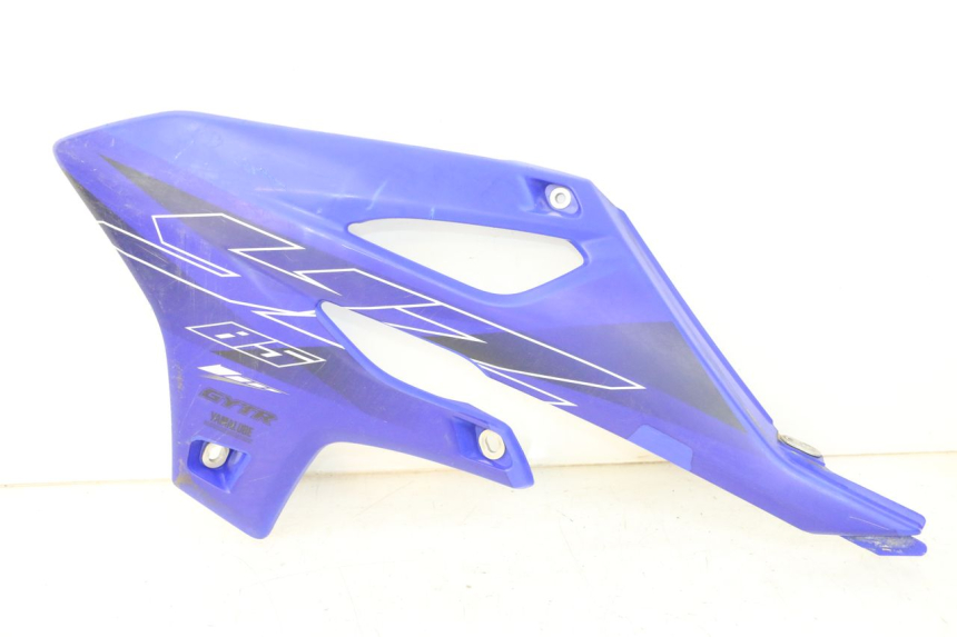 photo de FLANC LATERAL AVANT GAUCHE YAMAHA YZ 85 (2022 - 2025)