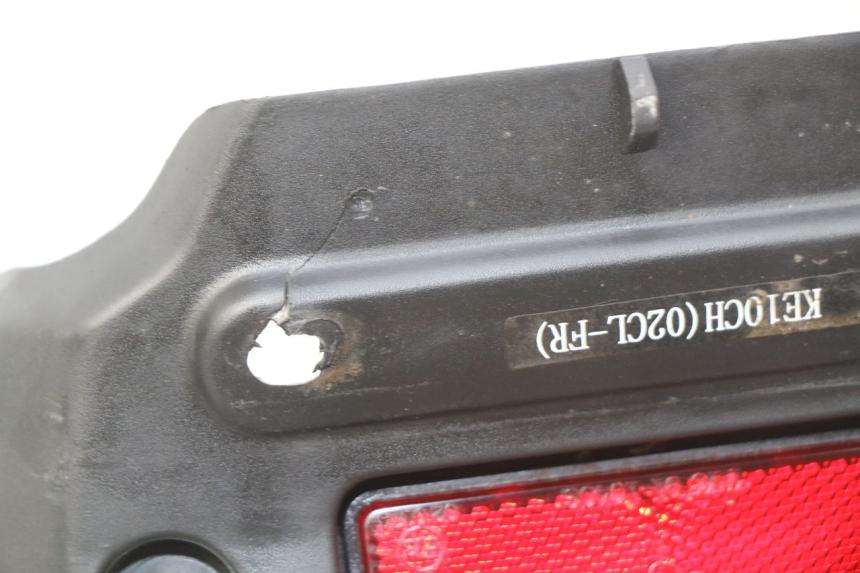 photo de JONCTION CARENAGE ARRIERE KYMCO AGILITY FR 2T 50 (2012 - 2017)