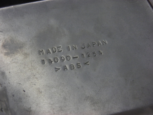 photo de JONCTION CARENAGE ARRIERE KAWASAKI ZZR 600 (1995 - 2004)