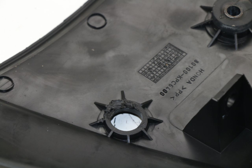 photo de JONCTION CARENAGE ARRIERE SUPERIEUR HONDA XLV VARADERO 125 (2000 - 2006)