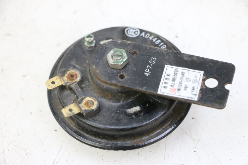 photo de KLAXON MBK WAAP 125 (2008 - 2013)