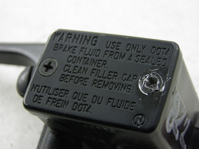 photo de MAITRE CYLINDRE FREIN ARRIERE HONDA FES S-WING SWING ABS 125 (2007 - 2015)