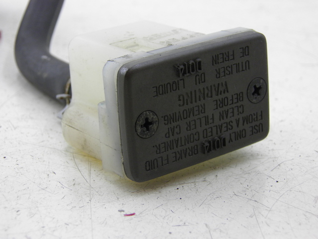 photo de MAITRE CYLINDRE ARRIERE SUZUKI GSX F GSXF 650 (2007 - 2015)