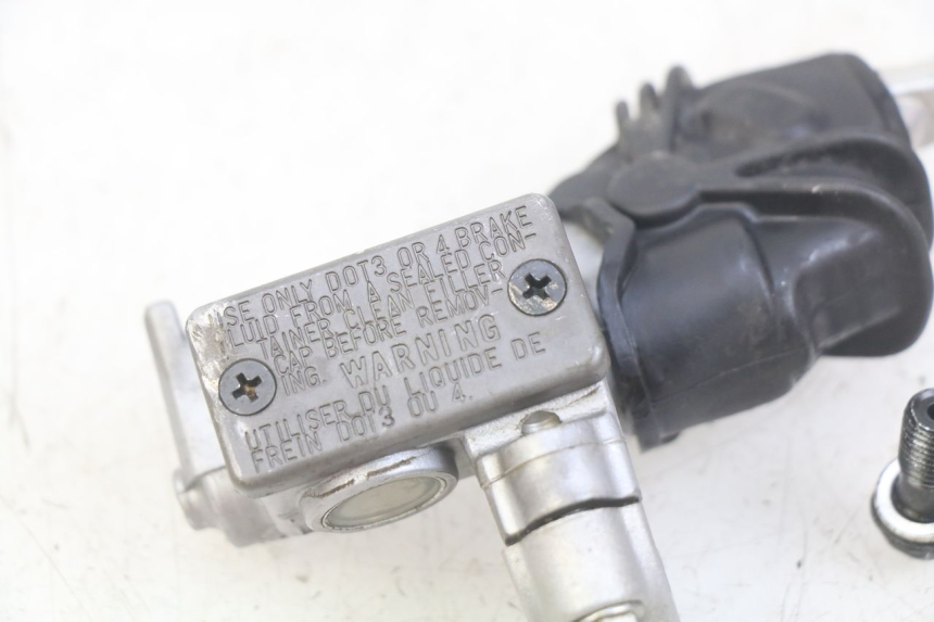 photo de MAITRE CYLINDRE AVANT KAWASAKI KX 85 (2001 - 2013)