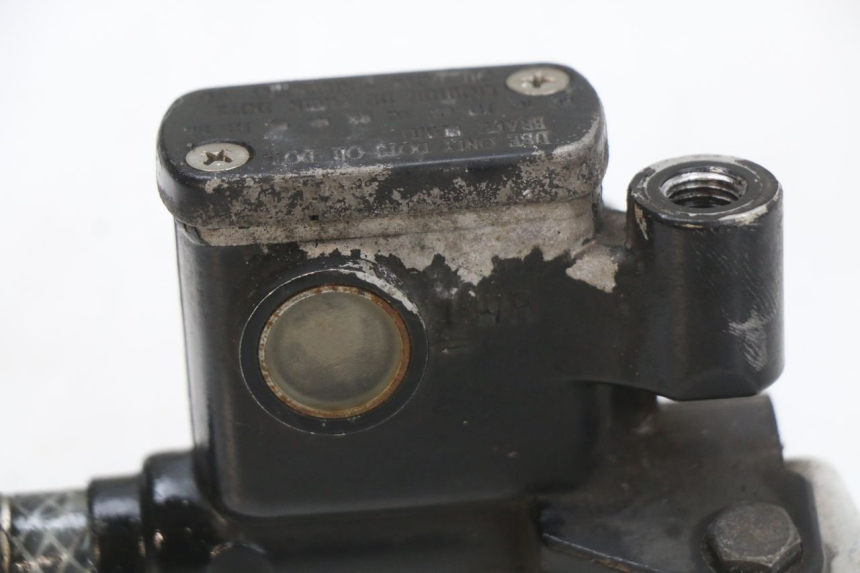 photo de Rear brake master cylinder SYM JOYRIDE EVO 125 (2009 - 2016) - Vue d’ensemble
