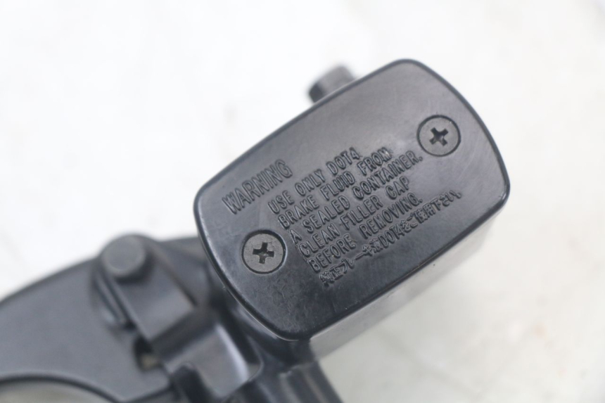 photo de MAITRE CYLINDRE FREIN ARRIERE YAMAHA XMAX X-MAX ABS 125 (2017 - 2020)