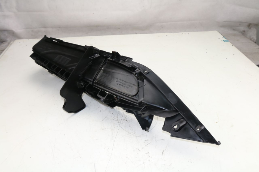 photo de MARCHE PIED DROIT HONDA FES S-WING SWING 125 (2007 - 2015) - Vue d’ensemble