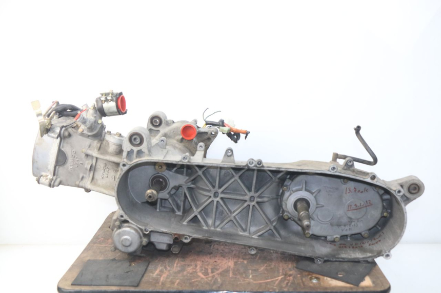 photo de MOTEUR KYMCO DINK STREET 125 (2009 - 2014)