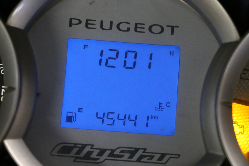 photo de MOTEUR PEUGEOT CITYSTAR 125 (2011 - 2017)