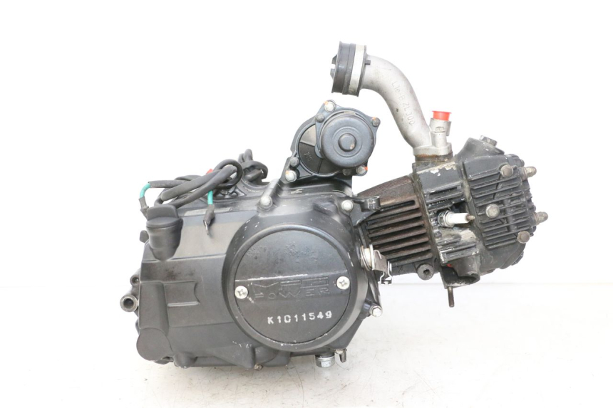 photo de MOTEUR MAG POWER R-STREET 50 (2016 - 2025)