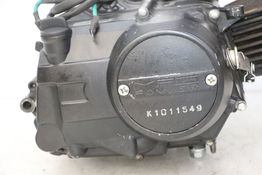 photo de MOTEUR MAG POWER R-STREET 50 (2016 - 2025)