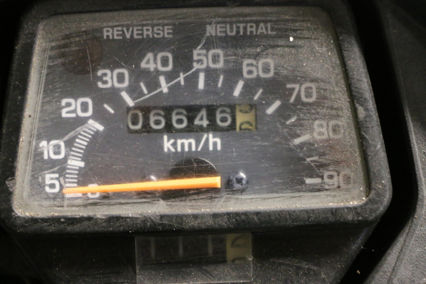 photo de MOTEUR YAMAHA YFM BRUIN 350 (2003 - 2009)