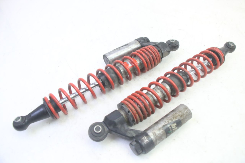 photo de PAIRE AMORTISSEUR ARRIERE PIAGGIO MP3 500 (2016 - 2018) - Pièce contrôlée