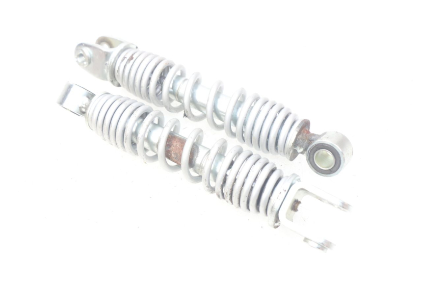 photo de PAIRE AMORTISSEUR ARRIERE YAMAHA PW 50 (1984 - 2020)