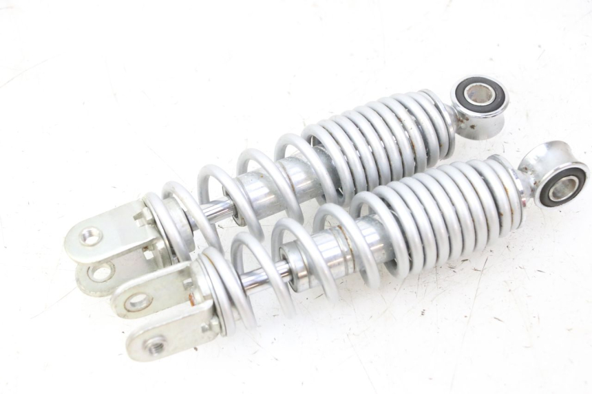 photo de PAIRE AMORTISSEUR ARRIERE YAMAHA PW 50 (1984 - 2020)
