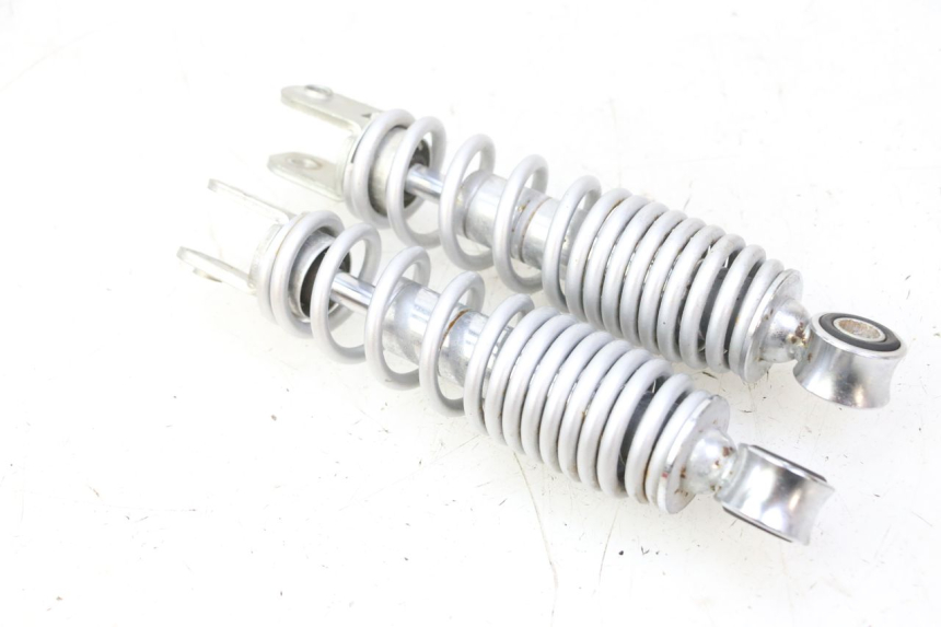 photo de PAIRE AMORTISSEUR ARRIERE YAMAHA PW 50 (1984 - 2020)