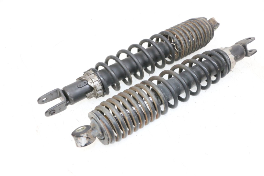 photo de PAIRE AMORTISSEUR ARRIERE YAMAHA X-MAX XMAX 125 (2010 - 2013) - Vue d’ensemble