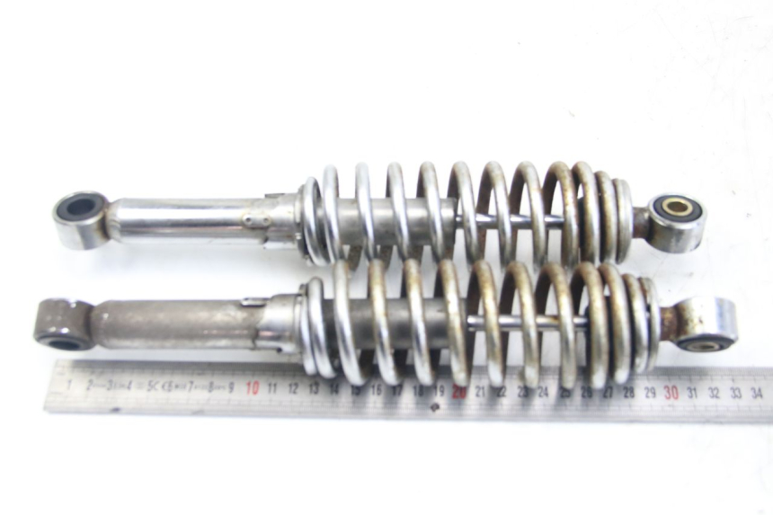 photo de PAIRE AMORTISSEUR ARRIERE YAMAHA SR 125 (1982 - 2003)