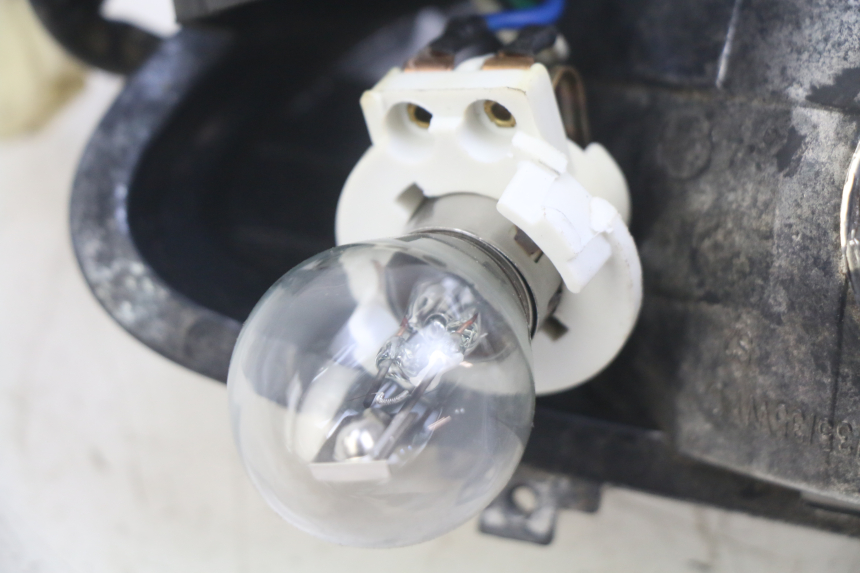 photo de PHARE AVANT LONGJIA DIGITA 4T 50 (2019 - 2022)