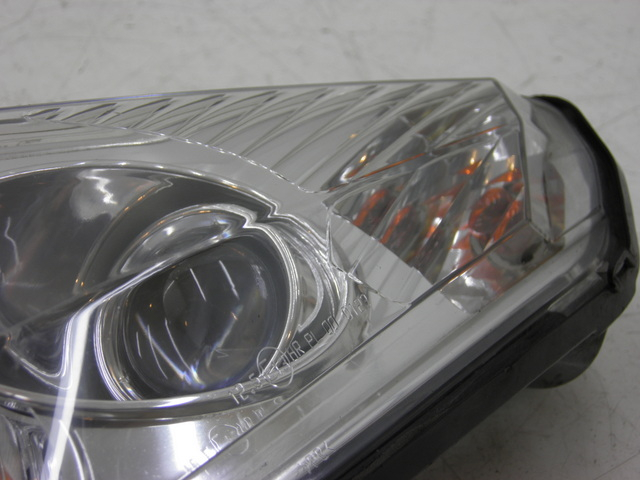 photo de PHARE AVANT GAUCHE PEUGEOT SATELIS 125 (2006 - 2009)