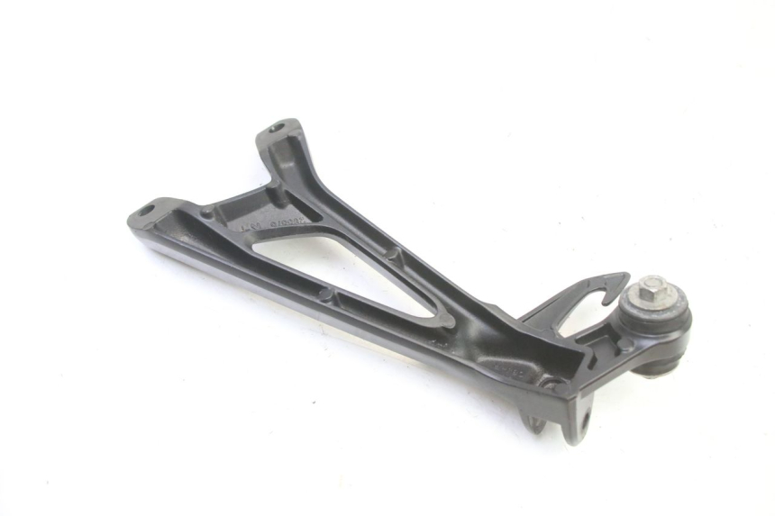 photo de PLATINE CALE PIED ARRIERE DROIT SUZUKI GSR 750 (2011 - 2017)