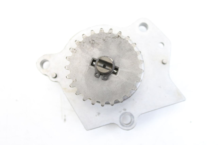 photo de POMPE A HUILE SUZUKI BURGMAN 125 (2007 - 2014)