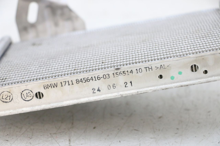 photo de RADIATEUR DROIT BMW R GS 1250 (2021 - 2024) - Zoom état d’usage