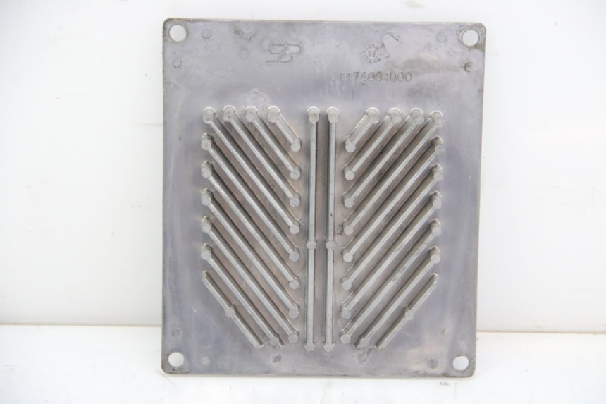 photo de RADIATEUR PEUGEOT E-VIVACITY 1 (2012 - 2018)