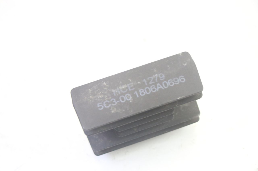 photo de REGULATEUR CHARGE YAMAHA NEOS NEO'S 4T 50 (2008 - 2016) - Gros plan technique