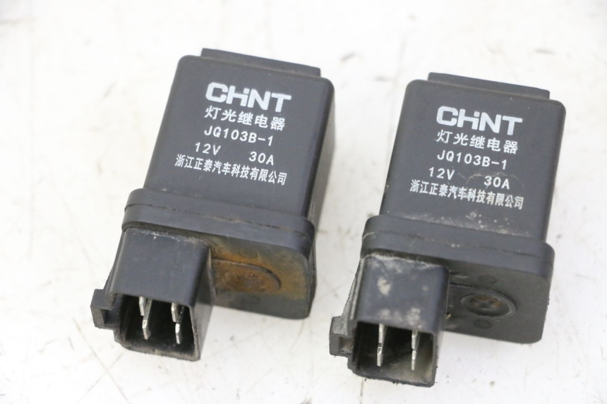 photo de RELAIS ELECTRIQUE MAG POWER R-STREET 50 (2016 - 2025)