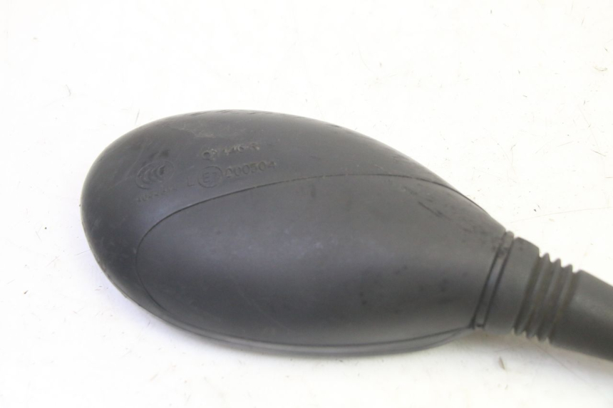 photo de RETROVISEUR DROIT LONGJIA DIGITA 4T 50 (2019 - 2022) - Points de fixation