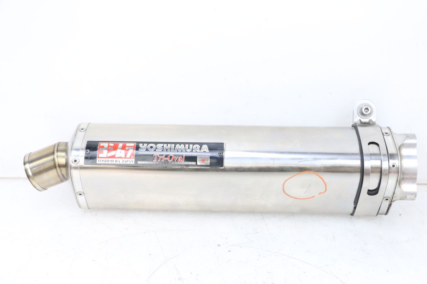 photo de SILENCIEUX SUZUKI GSXR GSX-R 1000 (2003 - 2004) - Gros plan technique