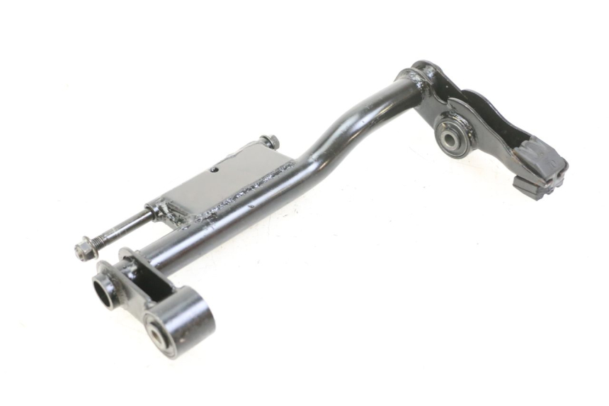 photo de SUPPORT MOTEUR PEUGEOT TWEET 4T 50 (2023 - 2025)