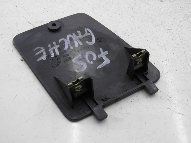 photo de TRAPPE DE VISITE PIAGGIO SUPER LX 125 (2000 - 2003)