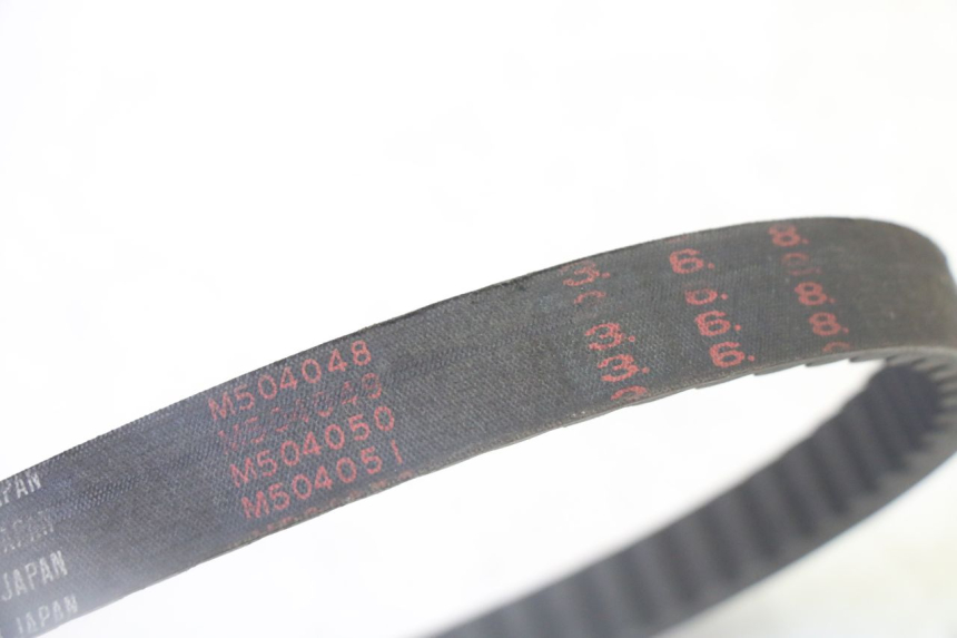 photo de VARIATEUR PEUGEOT SATELIS 125 (2006 - 2009)