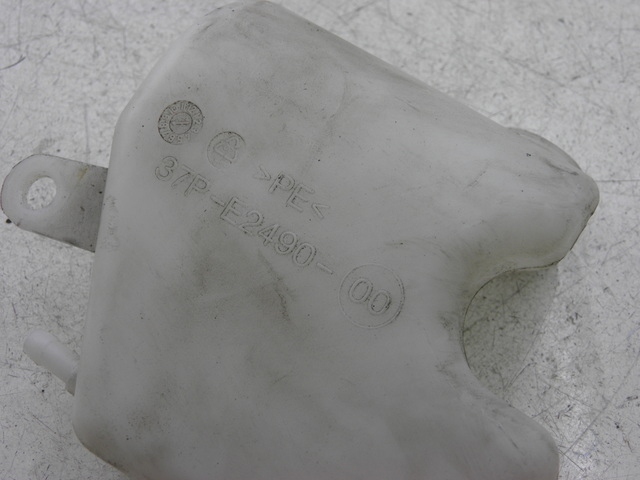 photo de VASE EXPANSION YAMAHA X-MAX XMAX 125 (2010 - 2014)