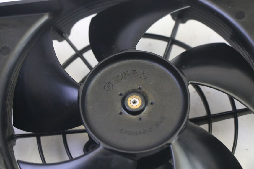 photo de VENTILATEUR BMW R GS 1250 (2021 - 2024) - Détail de la pièce