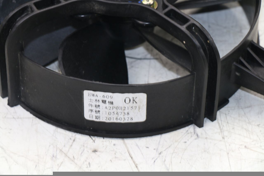 photo de VENTILATEUR SYM GTS EFI 125 (2012 - 2016)