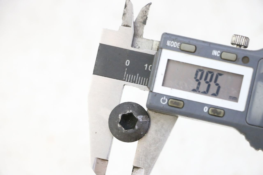 photo de VIS DISQUE DE FREIN SUZUKI BURGMAN 125 (2007 - 2014)